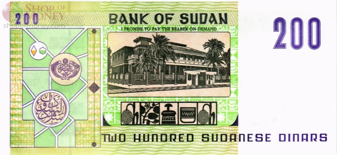 СУДАН 200 ДИНАР 2