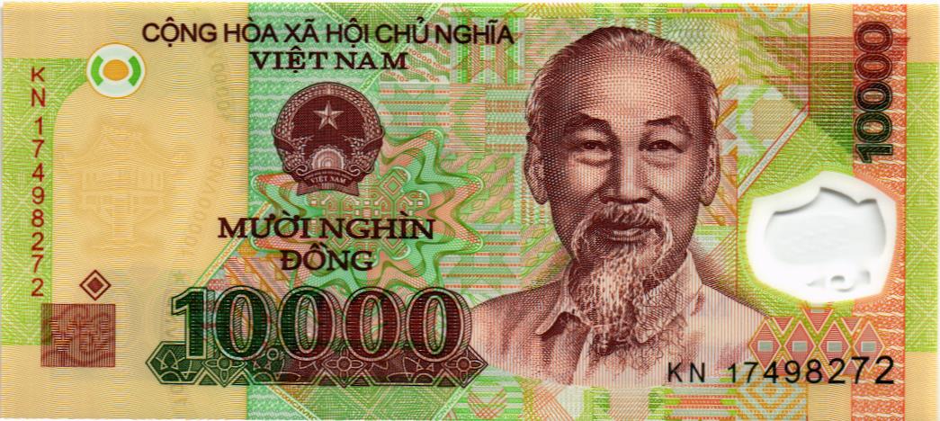 ВЬЕТНАМ 10000 ДОНГ 1