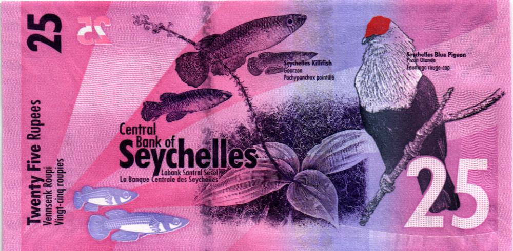 СЕЙШЕЛЬСКИЕ ОСТРОВА 25 РУПИЙ 2