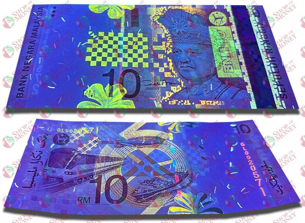 МАЛАЙЗИЯ 10 РИНГГИТ 3