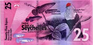 СЕЙШЕЛЬСКИЕ ОСТРОВА 25 РУПИЙ 2