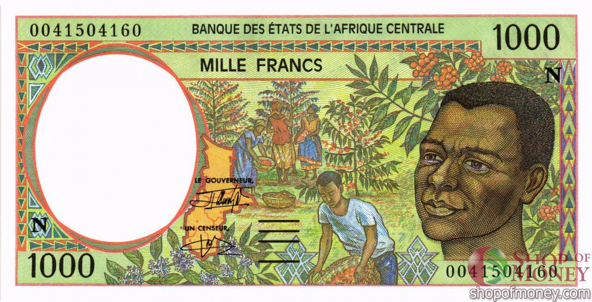 ГОСУДАРСТВА ЦЕНТРАЛЬНОЙ АФРИКИ (ЭКВАТОРИАЛЬНАЯ ГВИНЕЯ) 500-1000-2000-5000-10000 ФРАНКОВ 5