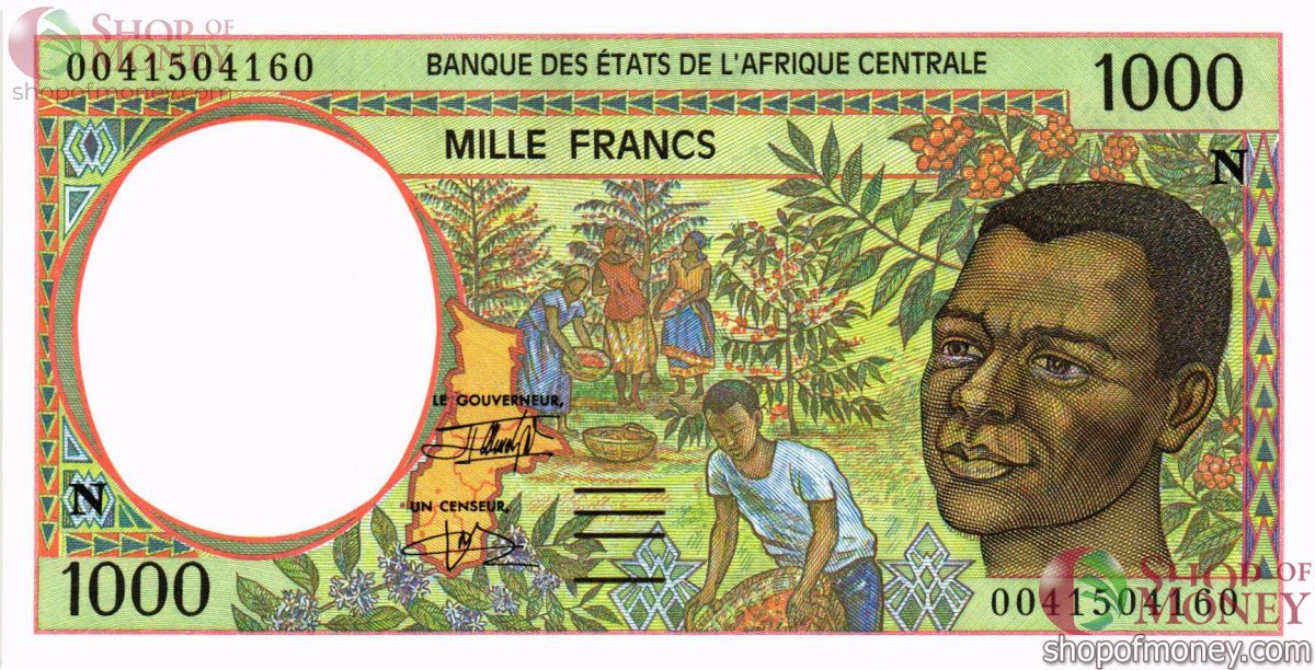 ГОСУДАРСТВА ЦЕНТРАЛЬНОЙ АФРИКИ (ЭКВАТОРИАЛЬНАЯ ГВИНЕЯ) 500-1000-2000-5000-10000 ФРАНКОВ 5