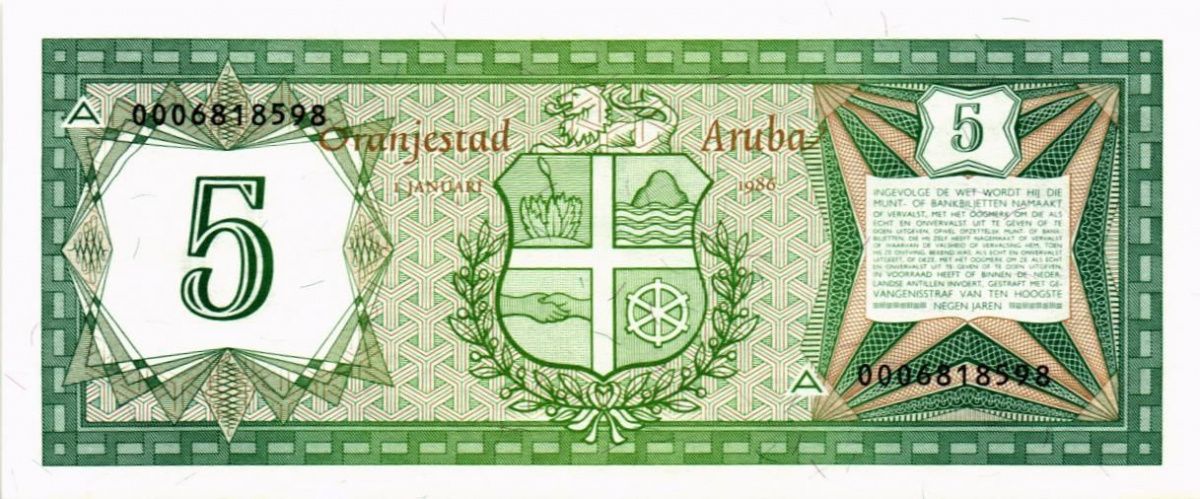 АРУБА 5 ФЛОРИН 2
