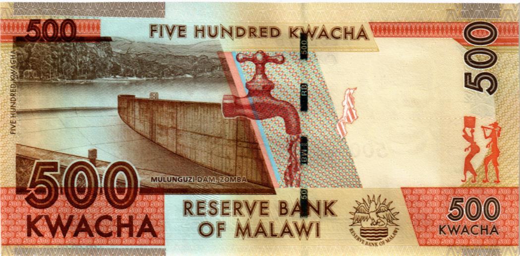 МАЛАВИ 500 КВАЧА 2