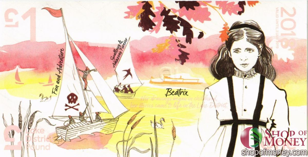 ВЕЛИКОБРИТАНИЯ/АНГЛИЯ 1 ФУНТ 2