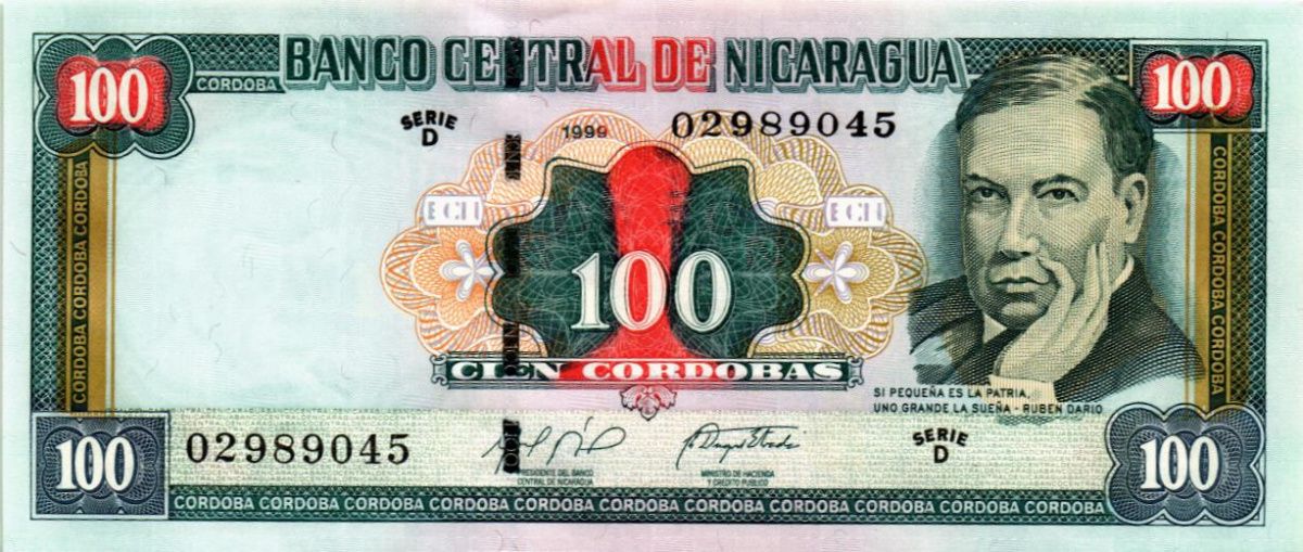 НИКАРАГУА 100 КОРДОБА 1