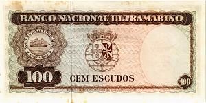 ТИМОР 100 ЭСКУДО 2