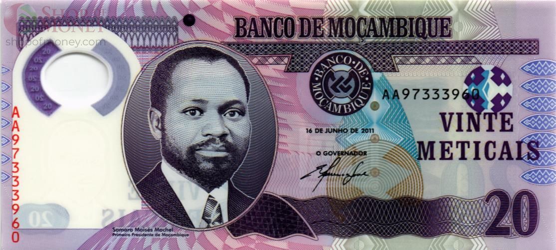 МОЗАМБИК 20 МЕТИКАЛЬ 1