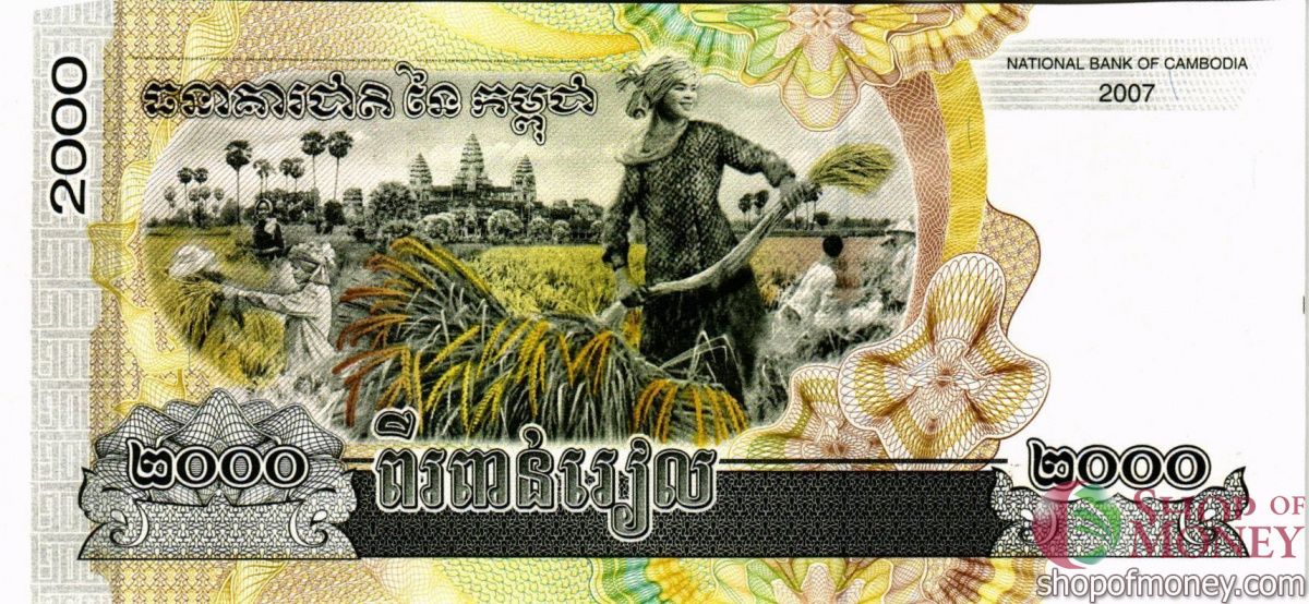 КАМБОДЖА 2000 РИЕЛЬ 2