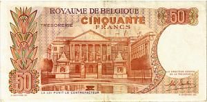 БЕЛЬГИЯ 50 ФРАНКОВ 2