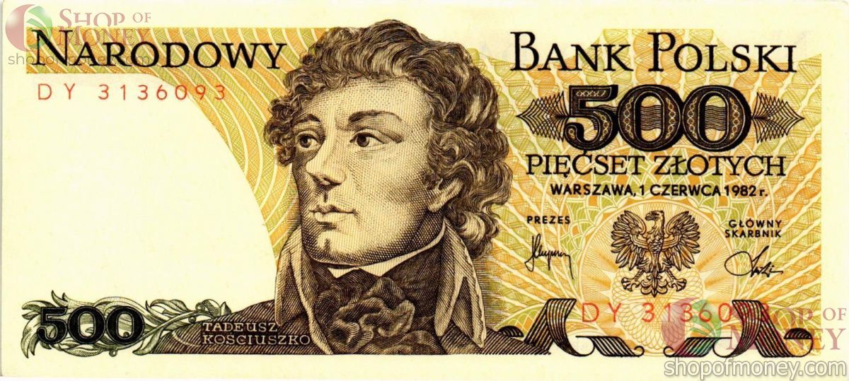 ПОЛЬША 500 ЗЛОТЫХ 1