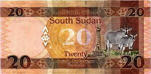 ЮЖНЫЙ СУДАН 20 ФУНТОВ 2
