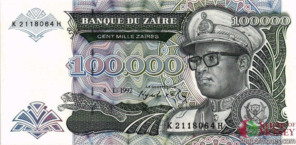 ЗАИР 100000 ЗАИР 1