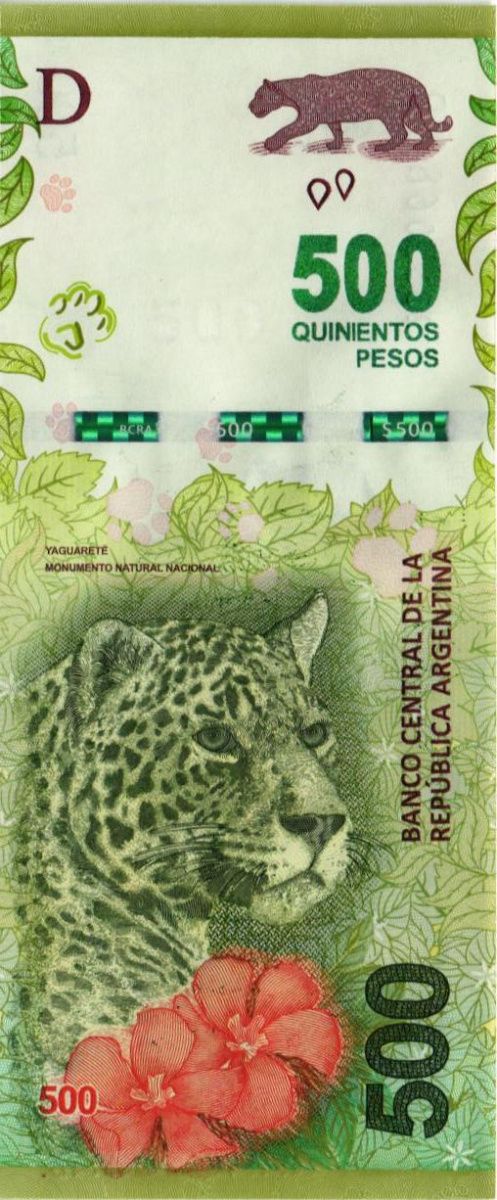 АРГЕНТИНА 500 ПЕСО 1