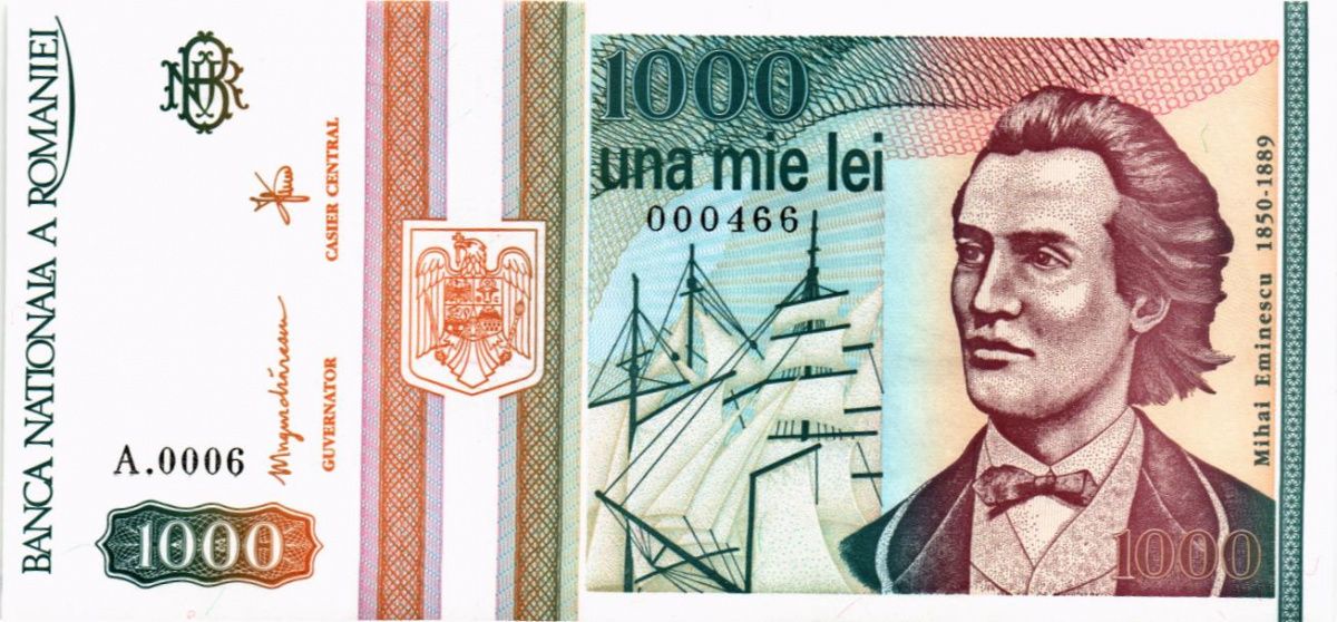 РУМЫНИЯ 1000 ЛЕЙ 1