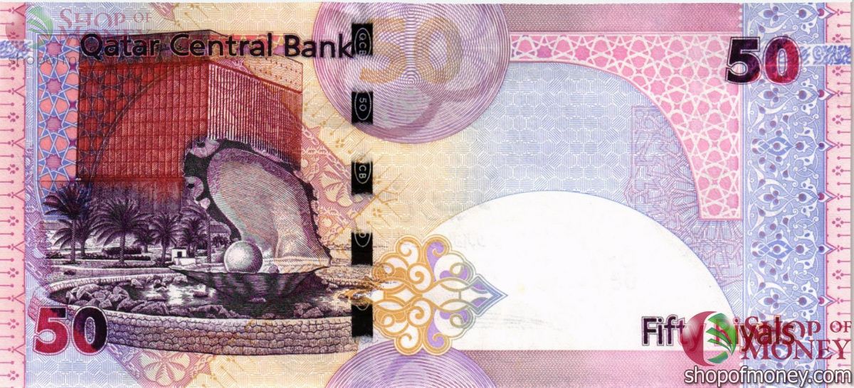КАТАР 50 РИАЛ 2