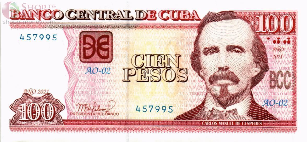 КУБА 100 ПЕСО 1