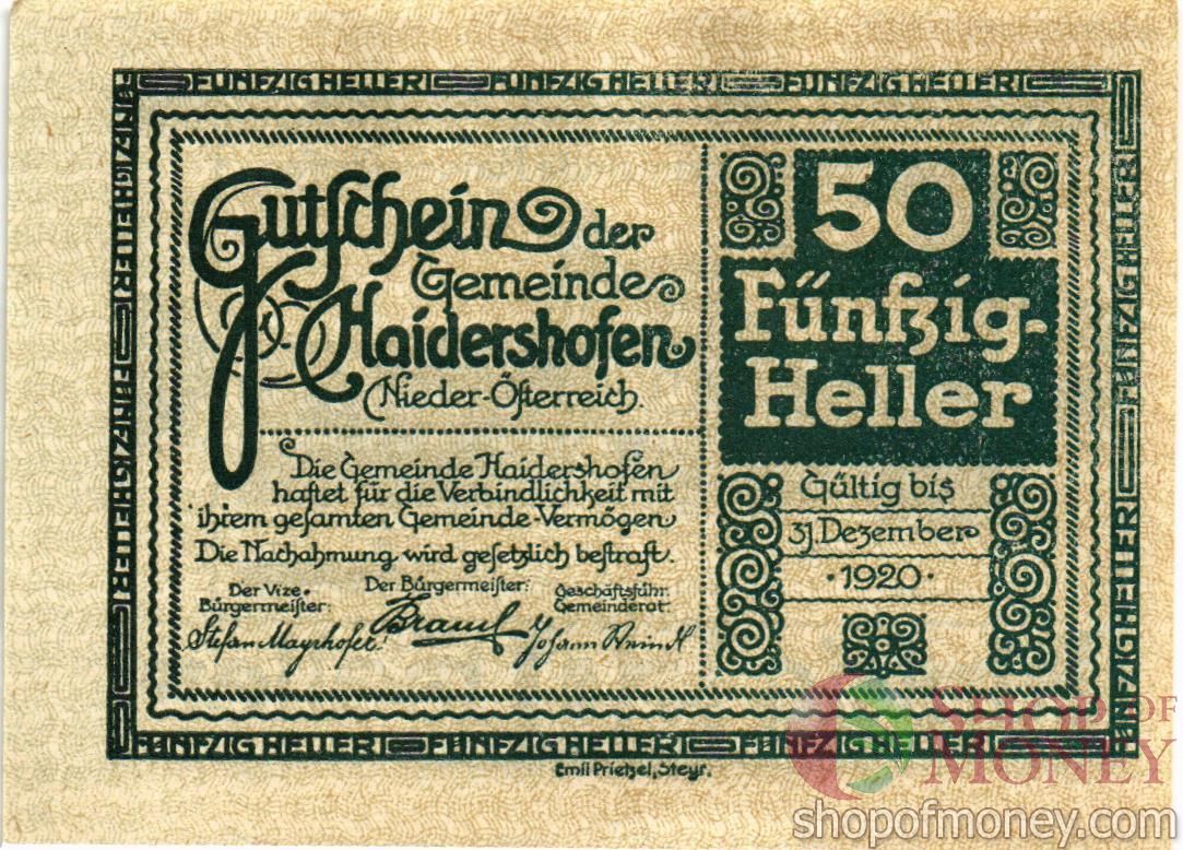 АВСТРИЯ 50 ХЕЛЛЕРОВ (НОТГЕЛЬД) 1