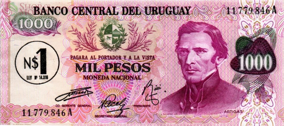 УРУГВАЙ 1 ПЕСО (НАДПЕЧАТКА) 1