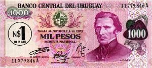 УРУГВАЙ 1 ПЕСО (НАДПЕЧАТКА) 1