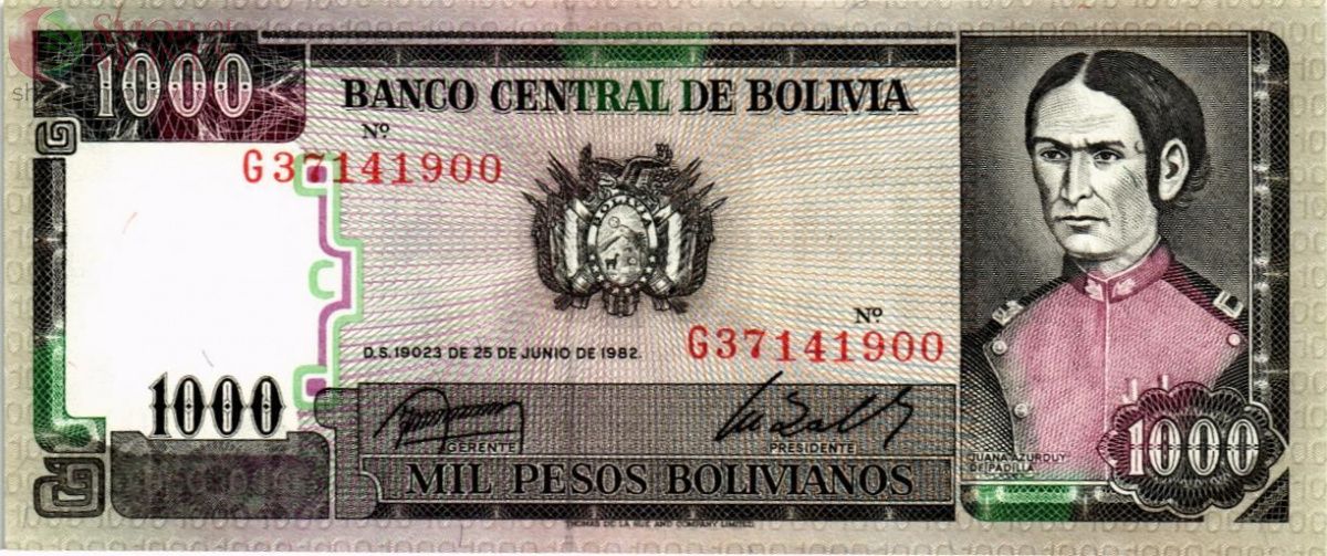 БОЛИВИЯ 1000 БОЛИВИАНОС 1