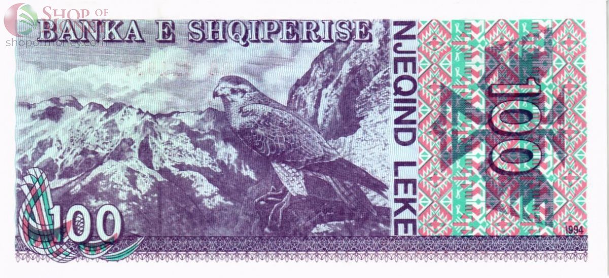 АЛБАНИЯ 100 ЛЕК 2