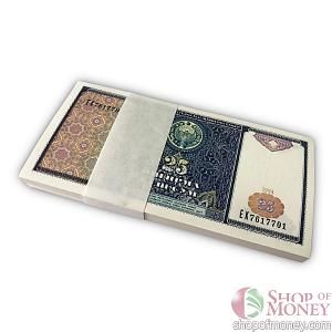 УЗБЕКИСТАН 25 СУМ (100 БАНКНОТ) 1