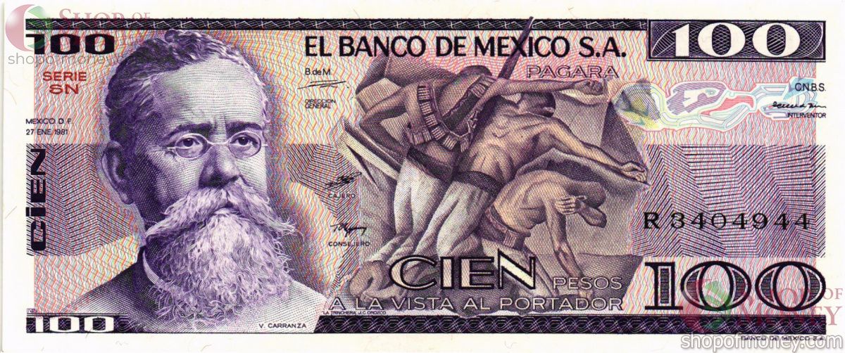 МЕКСИКА 100 ПЕСО (-SN- СЕРИЯ) 1