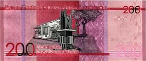 ДОМИНИКАНСКАЯ РЕСПУБЛИКА 200 ПЕСО 2