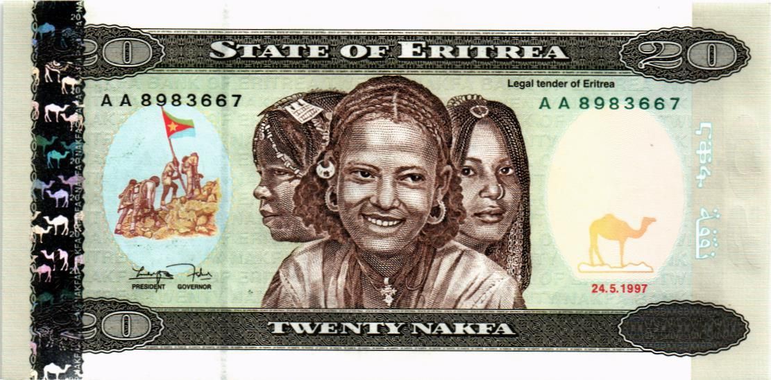 ЭРИТРЕЯ 20 НАКФА 1