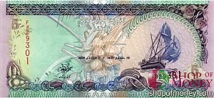 МАЛЬДИВСКАЯ РЕСПУБЛИКА 5 РУФИЙ 1