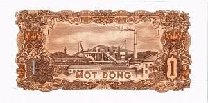 ВЬЕТНАМ 1 ДОНГ 2