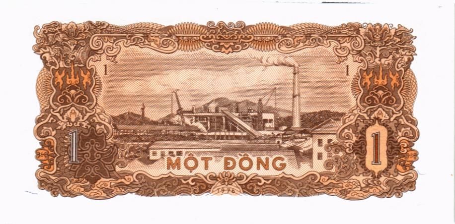ВЬЕТНАМ 1 ДОНГ 2