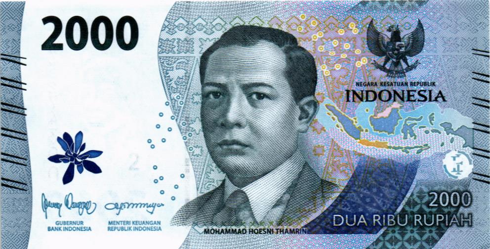 ИНДОНЕЗИЯ 2000 РУПИЙ 1