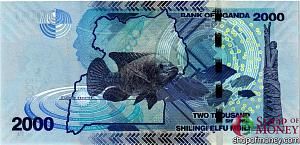 УГАНДА 2000 ШИЛЛИНГОВ 2