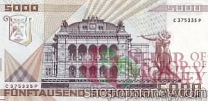 АВСТРИЯ 5000 ШИЛЛИНГОВ 2