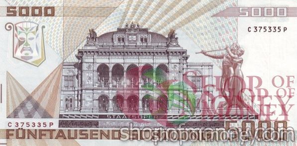 АВСТРИЯ 5000 ШИЛЛИНГОВ 2