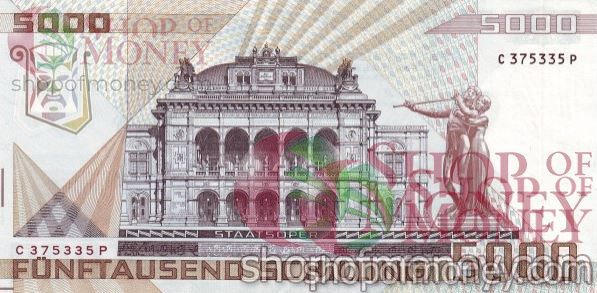 АВСТРИЯ 5000 ШИЛЛИНГОВ 2