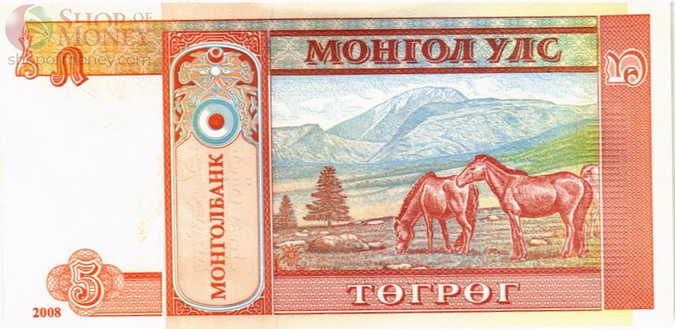 МОНГОЛИЯ 5 ТУГРИКОВ 2