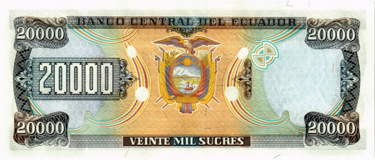 ЭКВАДОР 20000 CУКРЕ (12.07.1999) 2