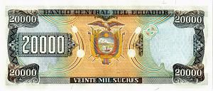 ЭКВАДОР 20000 CУКРЕ (12.07.1999) 2
