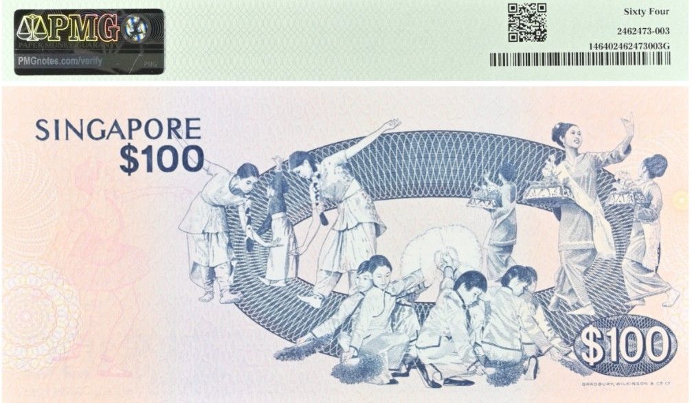 СИНГАПУР 100 ДОЛЛАРОВ (PMG - GRADE 64) 2