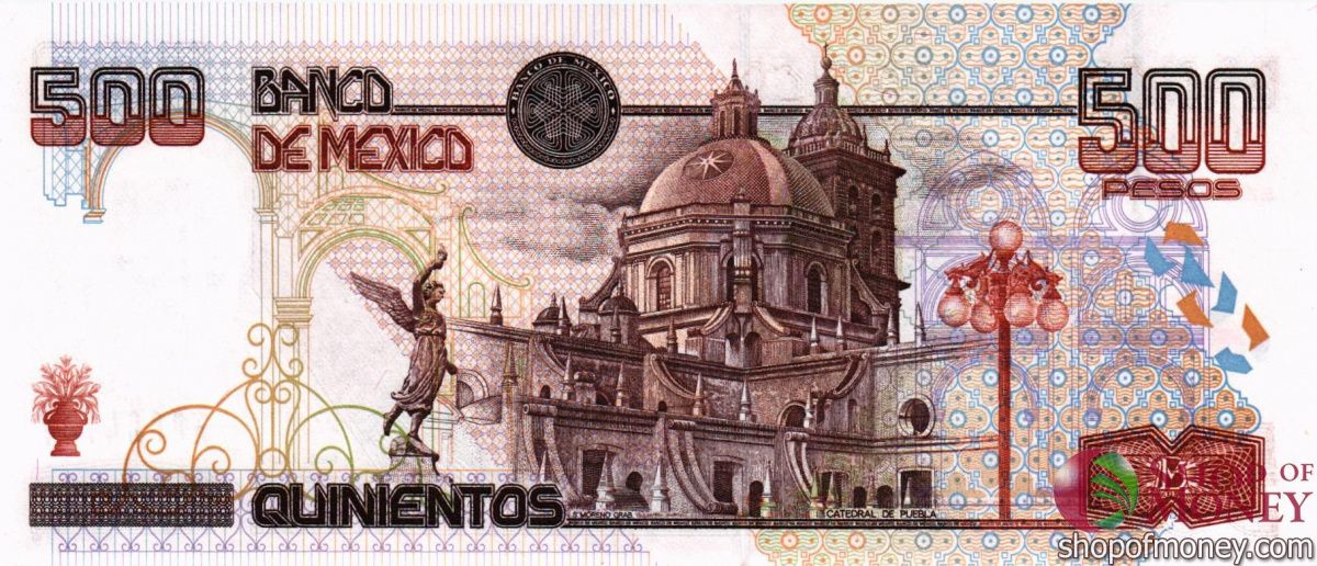 МЕКСИКА 500 ПЕСО (СЕРИЯ -A-) 2