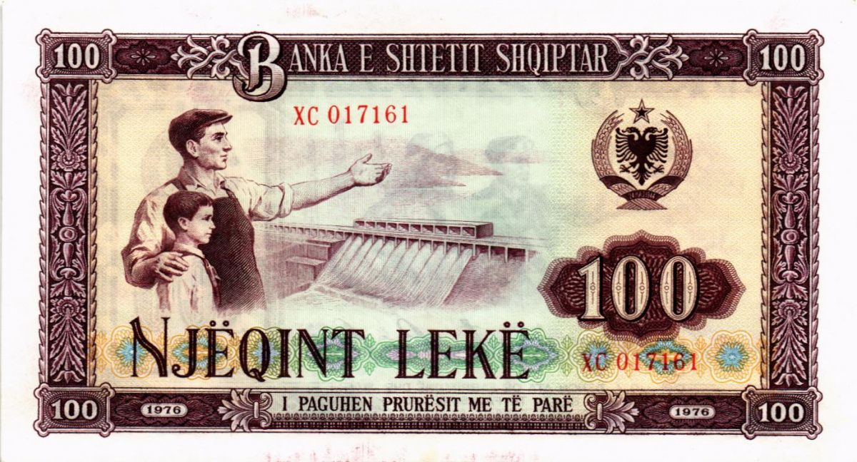 АЛБАНИЯ 100 ЛЕК 1