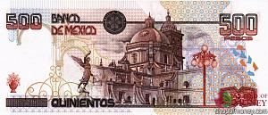 МЕКСИКА 500 ПЕСО (СЕРИЯ -A-) 2