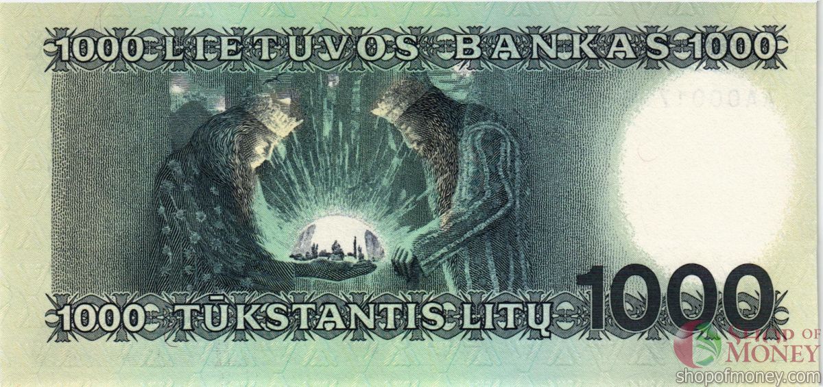 ЛИТВА 100 500 1000 ЛИТ 8