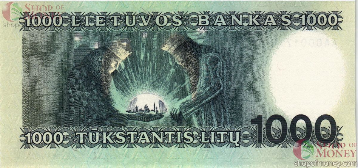 ЛИТВА 100 500 1000 ЛИТ 8