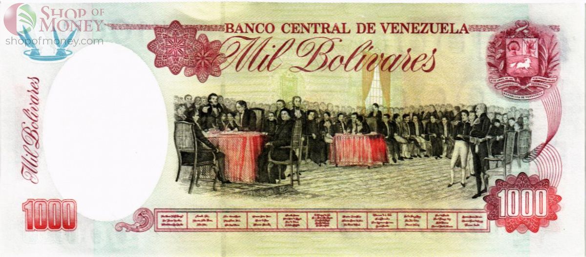 ВЕНЕСУЭЛА 1000 БОЛИВАР (05.02.1998) 2
