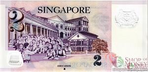 СИНГАПУР 2 ДОЛЛАРА 2